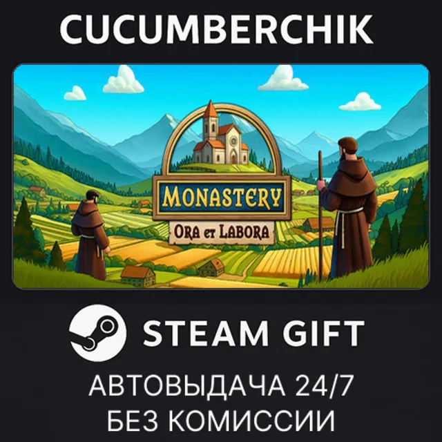 Monastery: Ora et Labora✅STEAM GIFT AUTO✅RU+МИР