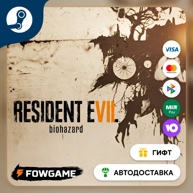 🟡 Resident Ev… 5 Coin Set &amp; Madhouse Mode Unlock 🎁 STEAM GIFT 🚀 Выбор региона