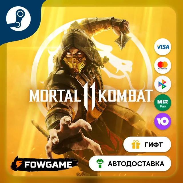 🟡 Mortal Kombat&nbsp;11 Klassic MK Movie Skin Pack 🎁 STEAM GIFT 🚀 Выбор региона