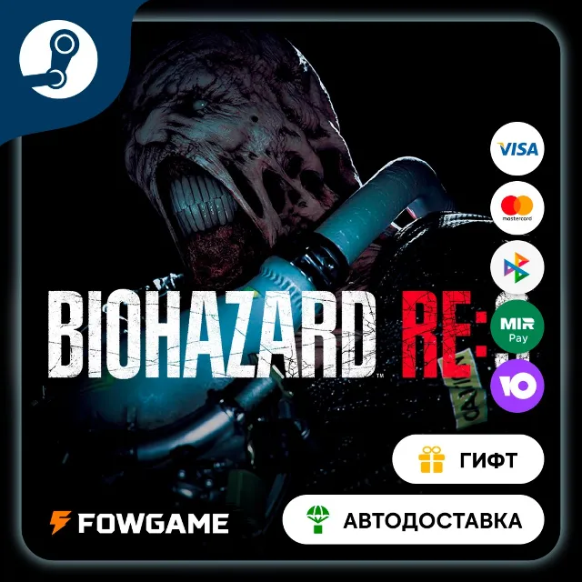 🟡 Resident Evil 3 Classic Costume Pack 🎁 STEAM GIFT 🚀 Выбор региона