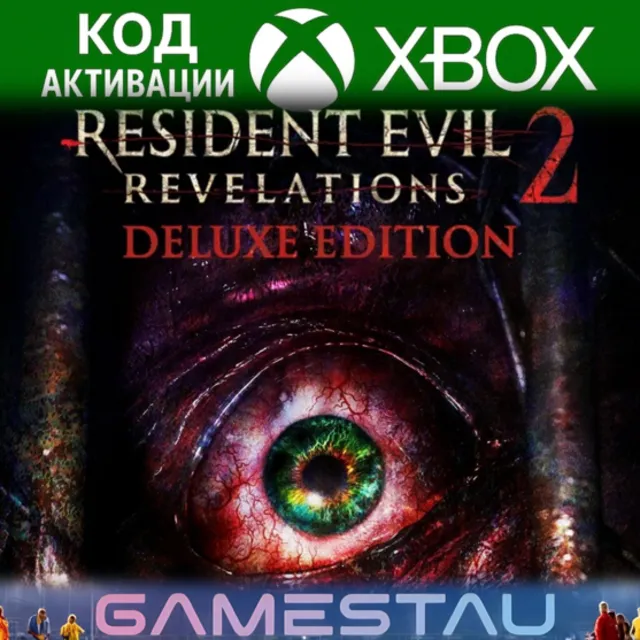 Resident Evil Revelations 2 Deluxe Edition | XBOX ONE/SERIES X/S | КЛЮЧ