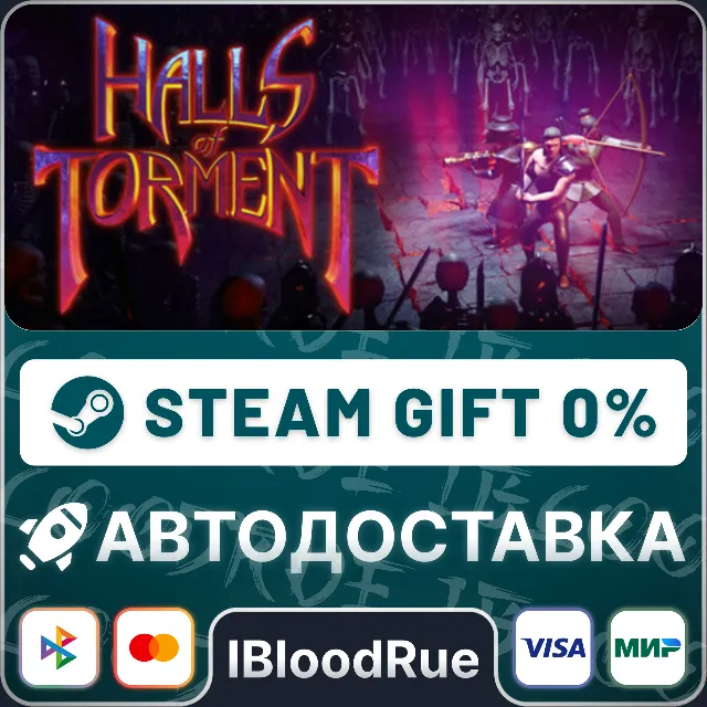 Halls of Torment⚡️•РУ +МИР / STEAM АВТО, 0%