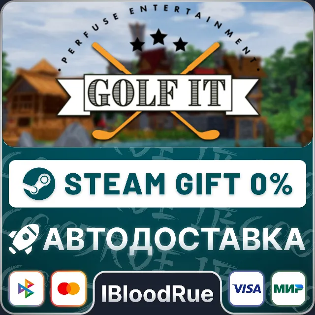 Golf It!⚡️•РУ +МИР / STEAM АВТО, 0%