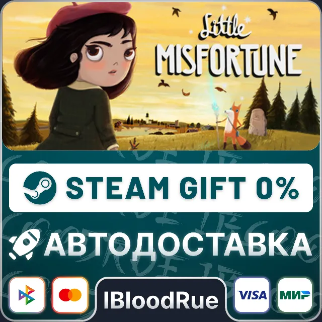 Little Misfortune⚡️•РУ +МИР / STEAM АВТО, 0%
