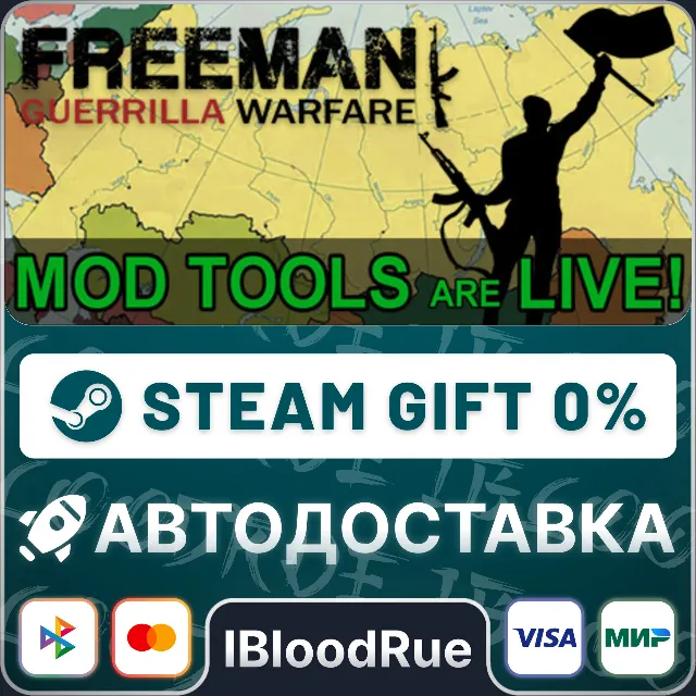 Freeman: Guerrilla Warfare⚡️•РУ +МИР / STEAM АВТО, 0%