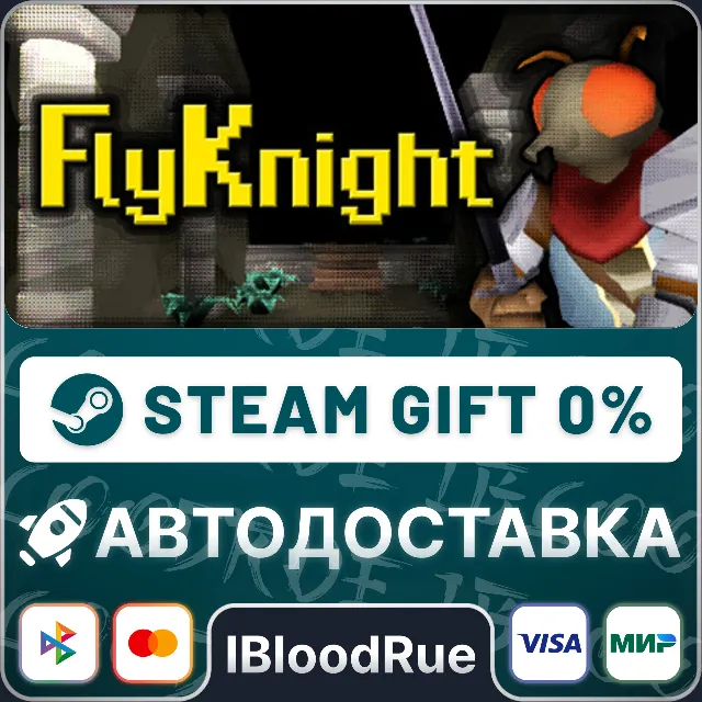 FlyKnight Enhanced Edition⚡️•РУ +МИР / STEAM АВТО, 0%