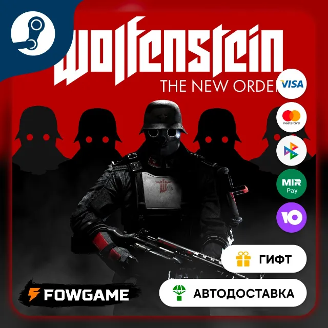 🟡 Wolfenstein: The Two Pack 🎁 STEAM GIFT 🚀 Выбор региона ⚡ АВТОДОСТАВКА