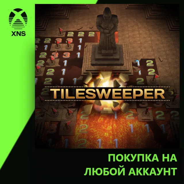 Tilesweeper Xbox | Любой аккаунт