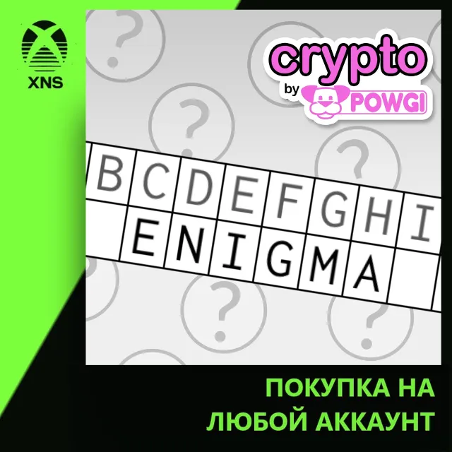 Crypto by POWGI Xbox | Любой аккаунт