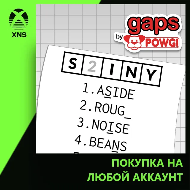 Gaps by POWGI Xbox | Любой аккаунт