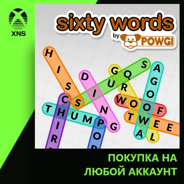 Sixty Words by POWGI Xbox | Любой аккаунт