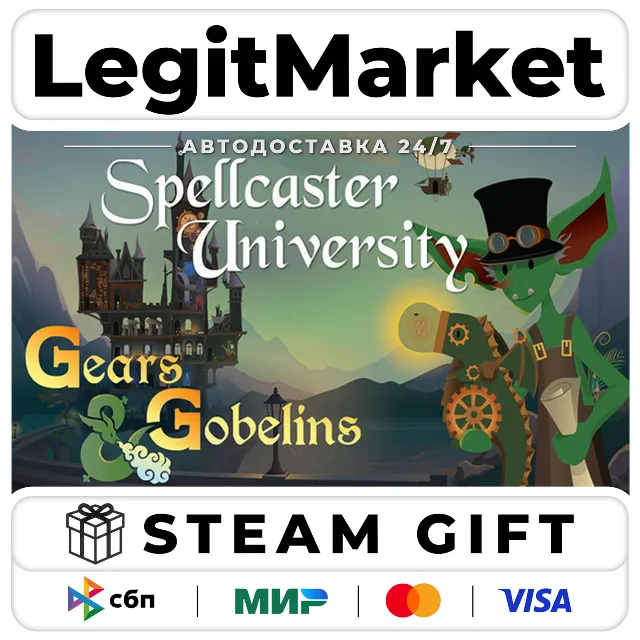DLC Spellcaster University - Gears and Gobelins / Steam АВТО / РУ + МИР