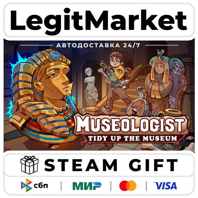Museologist: Tidy Up the Museum! / Steam АВТО / РУ + МИР