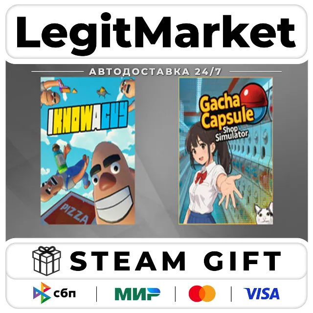 Gacha Capsule Shop Simulator - Akihabara &amp; I Know a Guy: Shad / Steam АВТО / РУ + МИР