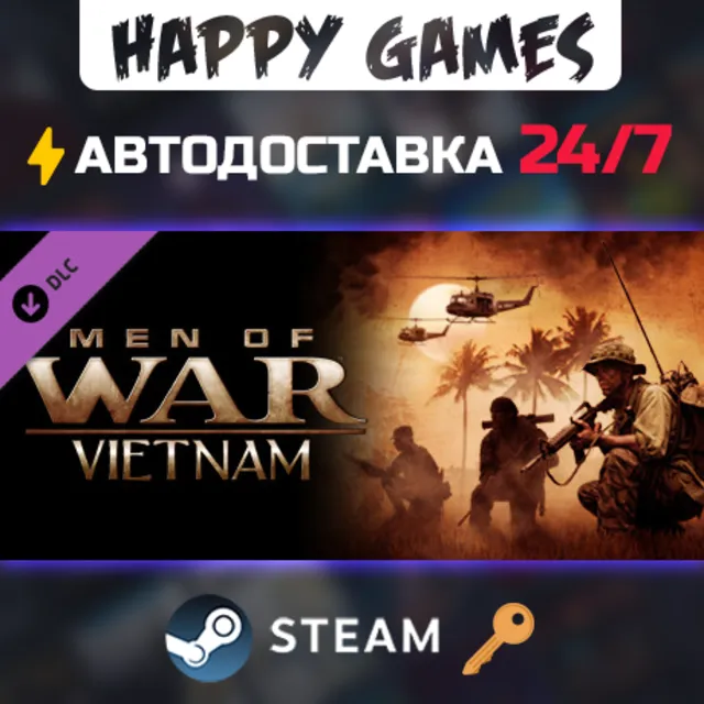 Men of War: Vietnam Special Edition Upgrade Pack Steam Ключ РФ+СНГ