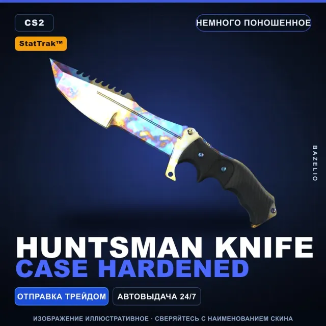 ★ StatTrak™ Huntsman Knife | Case Hardened | Немного поношенное · Скин CS2