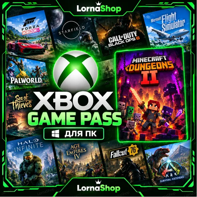 🟢 XBOX GAME PASS ДЛЯ ПК ✦ 1 МЕСЯЦ ✦ MINECRAFT DUNGEONS 2 ВНУТРИ 👑