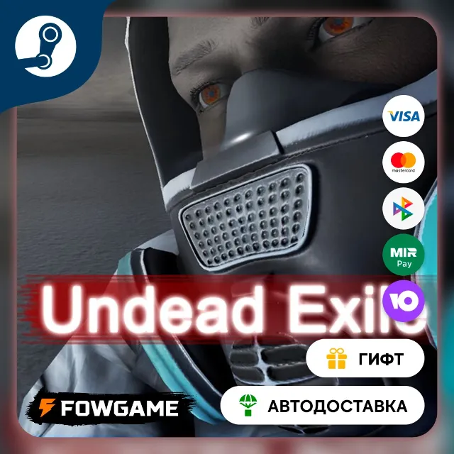 🟡 Нежить Изгнанник Undead Exile 🎁 STEAM GIFT 🚀 Выбор региона ⚡ АВТОДОСТАВКА