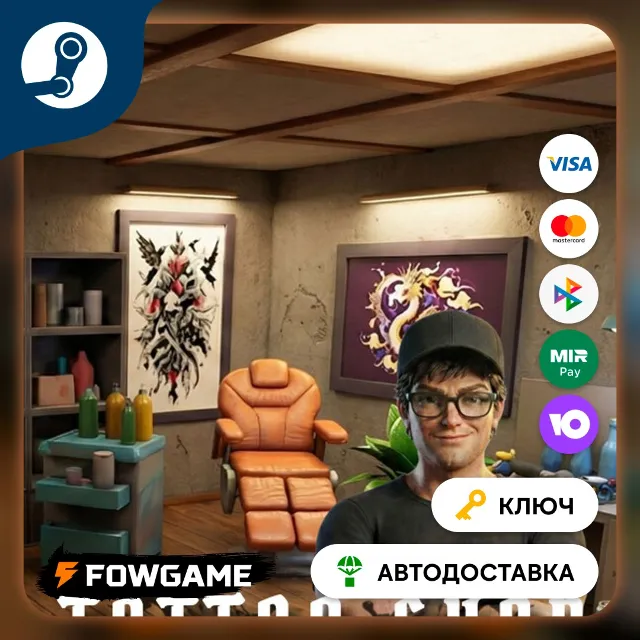 🔵 Tattoo Shop Simulator (Весь мир) 🔑КЛЮЧ STEAM