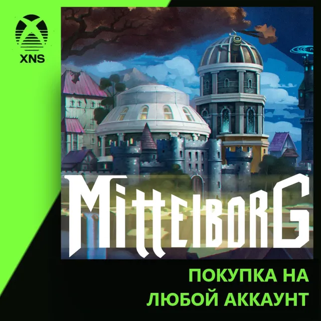 Mittelborg: City of Mages Xbox | Любой аккаунт