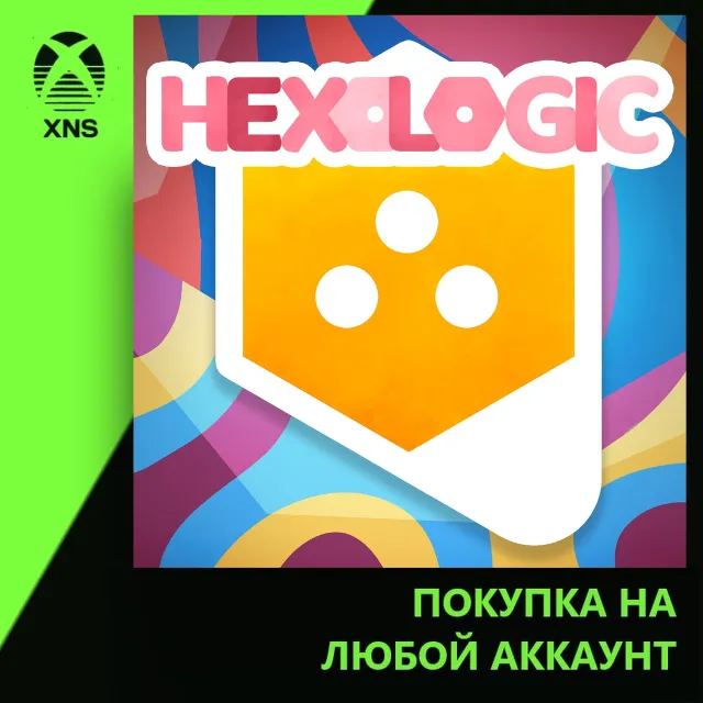 Hexologic Xbox+PC | Любой аккаунт