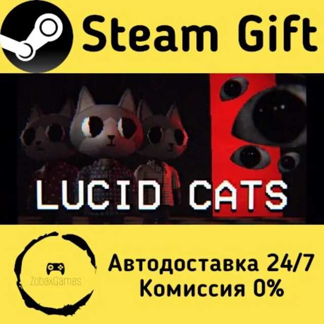 🚀 Lucid Cats 🤖 Steam Gift Россия ⚡ мгновенно