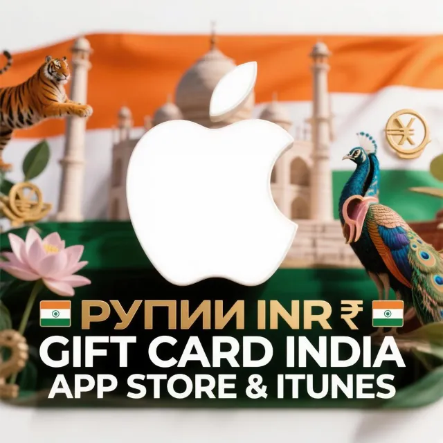 250 INR APPSTORE iTUNES ИНДИЯ КАРТА ПОПОЛНЕНИЯ APPLE ИНДИЯ  🇮🇳✅АВТОВЫДАЧА🇮🇳₹