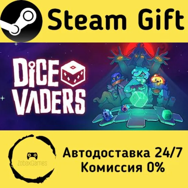 🚀 Dicevaders 🤖 Steam Gift Россия ⚡ мгновенно