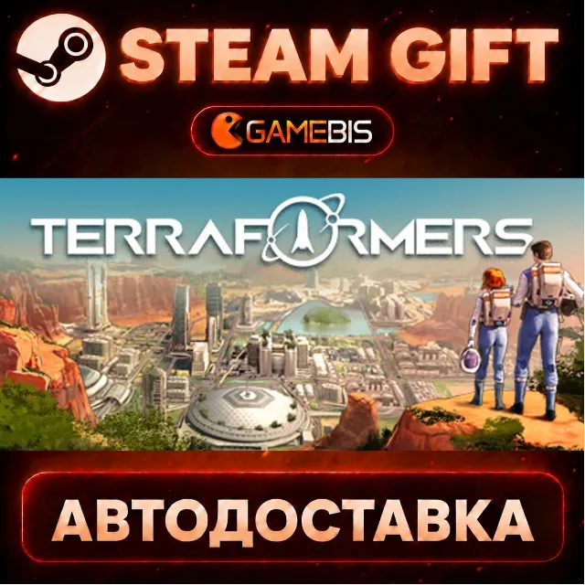 Terraformers — Steam Gift | СТИМ ГИФТ | АВТОДОСТАВКА