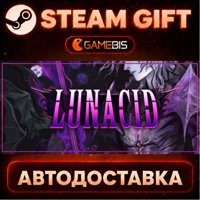 Lunacid — Steam Gift | СТИМ ГИФТ | АВТОДОСТАВКА