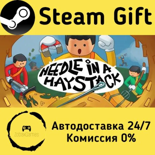 🚀 Needle In A Haystack 🤖 Steam Gift Россия ⚡ мгновенно