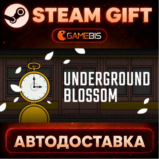 Underground Blossom — Steam Gift | СТИМ ГИФТ | АВТОДОСТАВКА