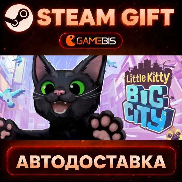Little Kitty, Big City — Steam Gift | СТИМ ГИФТ | АВТОДОСТАВКА