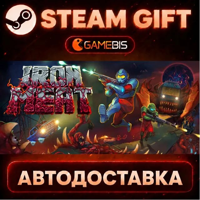 Iron Meat — Steam Gift | СТИМ ГИФТ | АВТОДОСТАВКА