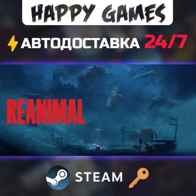 REANIMAL Digital Deluxe Edition Steam Ключ РФ+СНГ