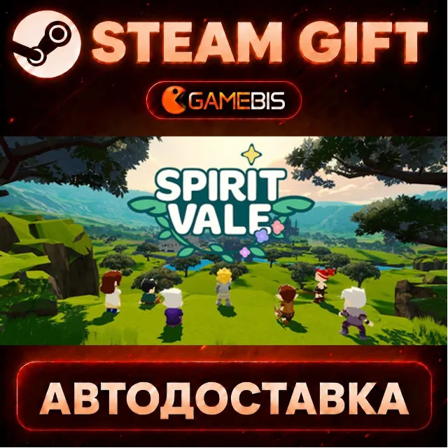 SpiritVale — Steam Gift | СТИМ ГИФТ | АВТОДОСТАВКА
