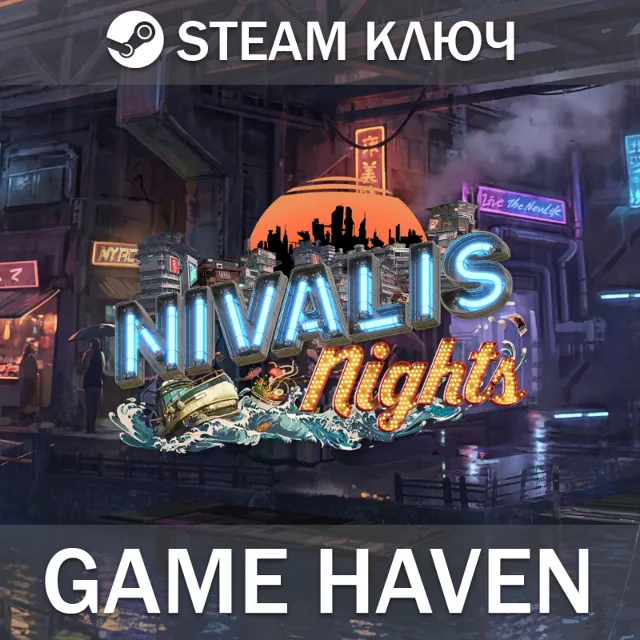 Nivalis Nights - Steam Ключ РФ+СНГ
