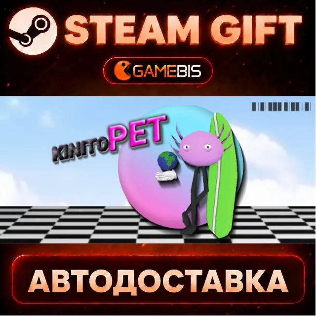 KinitoPET — Steam Gift | СТИМ ГИФТ | АВТОДОСТАВКА