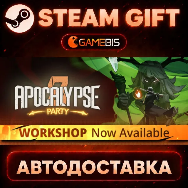 清零计划2：天启派对  Project Zero 2: Apocalypse Party — Steam Gift | СТИМ ГИФТ | АВТОДОСТАВКА