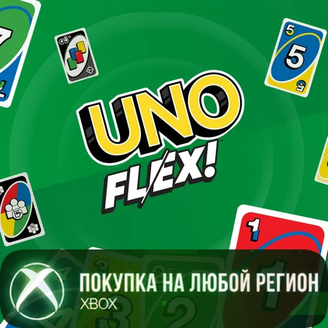 UNO FLEX!™ XBOX На Любой Регион