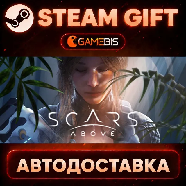 Scars Above — Steam Gift | СТИМ ГИФТ | АВТОДОСТАВКА