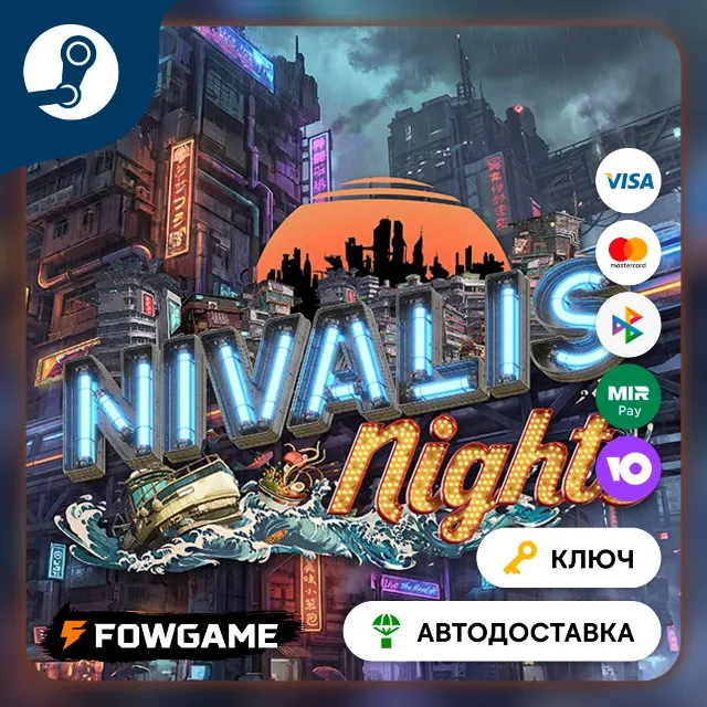 🔵 Nivalis Nights (РУ+СНГ) 🔑КЛЮЧ STEAM