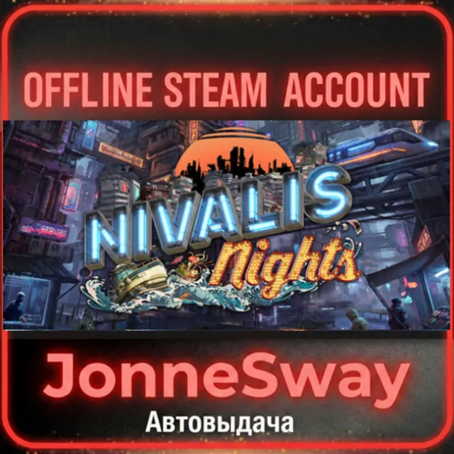 ⭐Nivalis Nights + Roadhouse Simulator (OFFLINE ACCOUNT STEAM)
