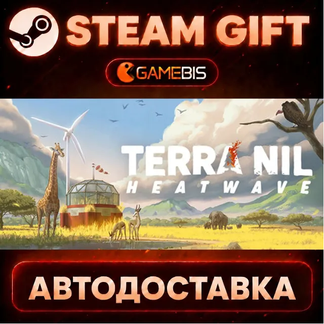 Terra Nil — Steam Gift | СТИМ ГИФТ | АВТОДОСТАВКА