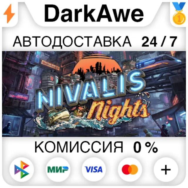 Nivalis Nights STEAM•RU ⚡️АВТОДОСТАВКА 💳0%
