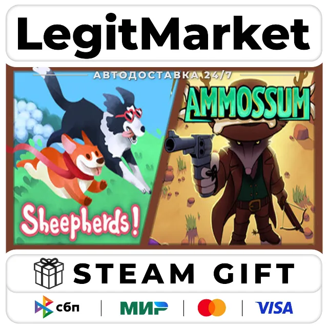 Sheepherds! × Ammossum / Steam АВТО / РУ + МИР