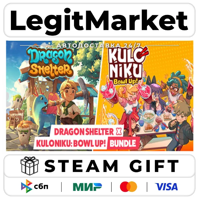 Dragon Shelter x KuloNiku: Bowl Up! / Steam АВТО / РУ + МИР
