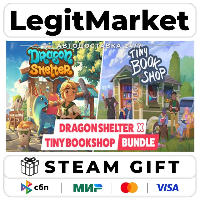 Dragon Shelter x Tiny Bookshop / Steam АВТО / РУ + МИР