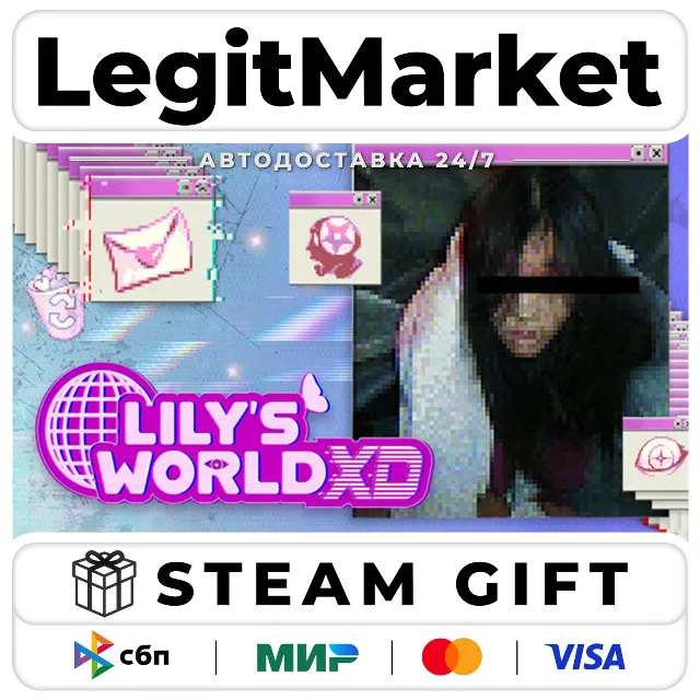 lily's world XD / Steam АВТО / РУ + МИР