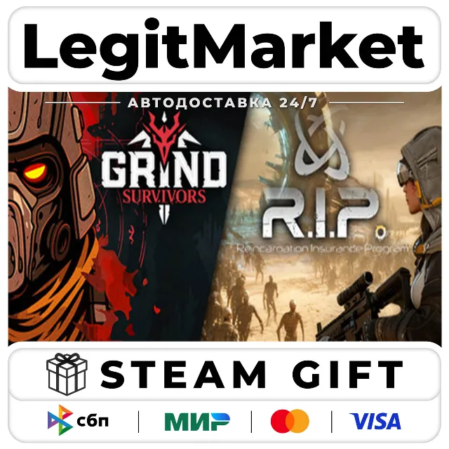 Grind Survivors + R.I.P. - Reincarnation Insurance Program / Steam АВТО / РУ + МИР